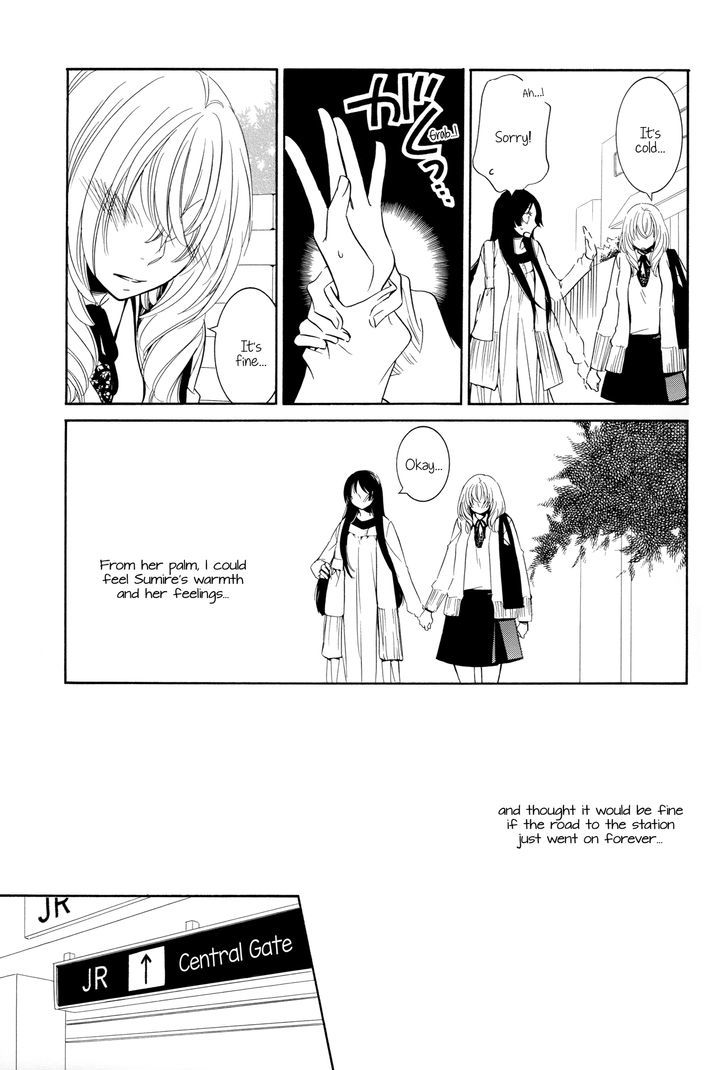 Hatsukoi no Chikai Chapter 1 page 12 - Chapter 1 : First Love's Pledge