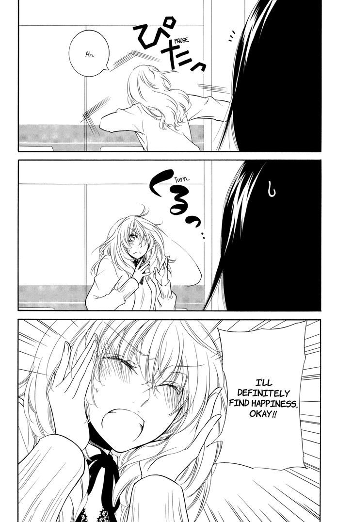 Hatsukoi no Chikai Chapter 1 page 15 - Chapter 1 : First Love's Pledge
