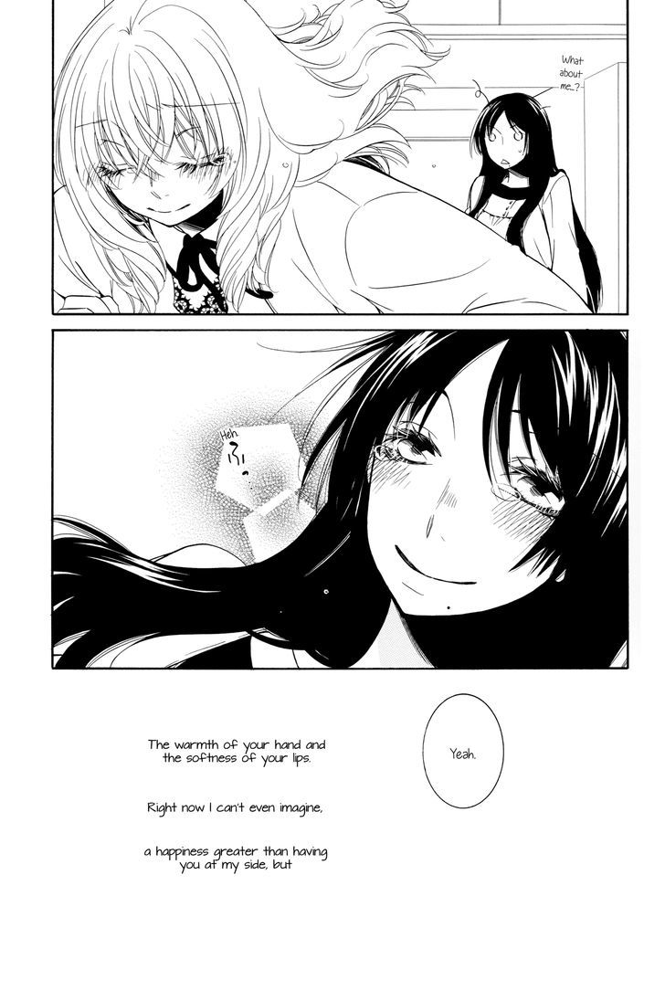 Hatsukoi no Chikai Chapter 1 page 16 - Chapter 1 : First Love's Pledge