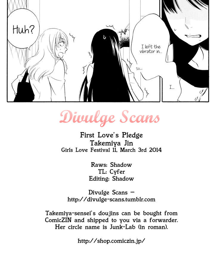 Hatsukoi no Chikai Chapter 1 page 18 - Chapter 1 : First Love's Pledge