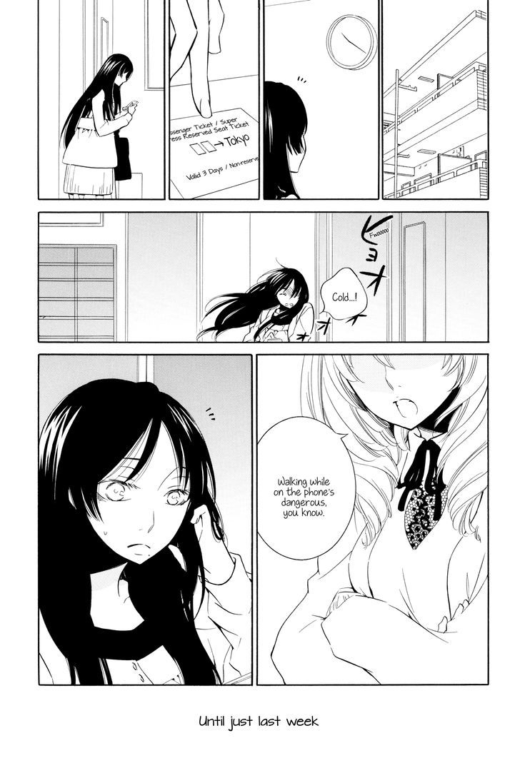 Hatsukoi no Chikai Chapter 1 page 3 - Chapter 1 : First Love's Pledge