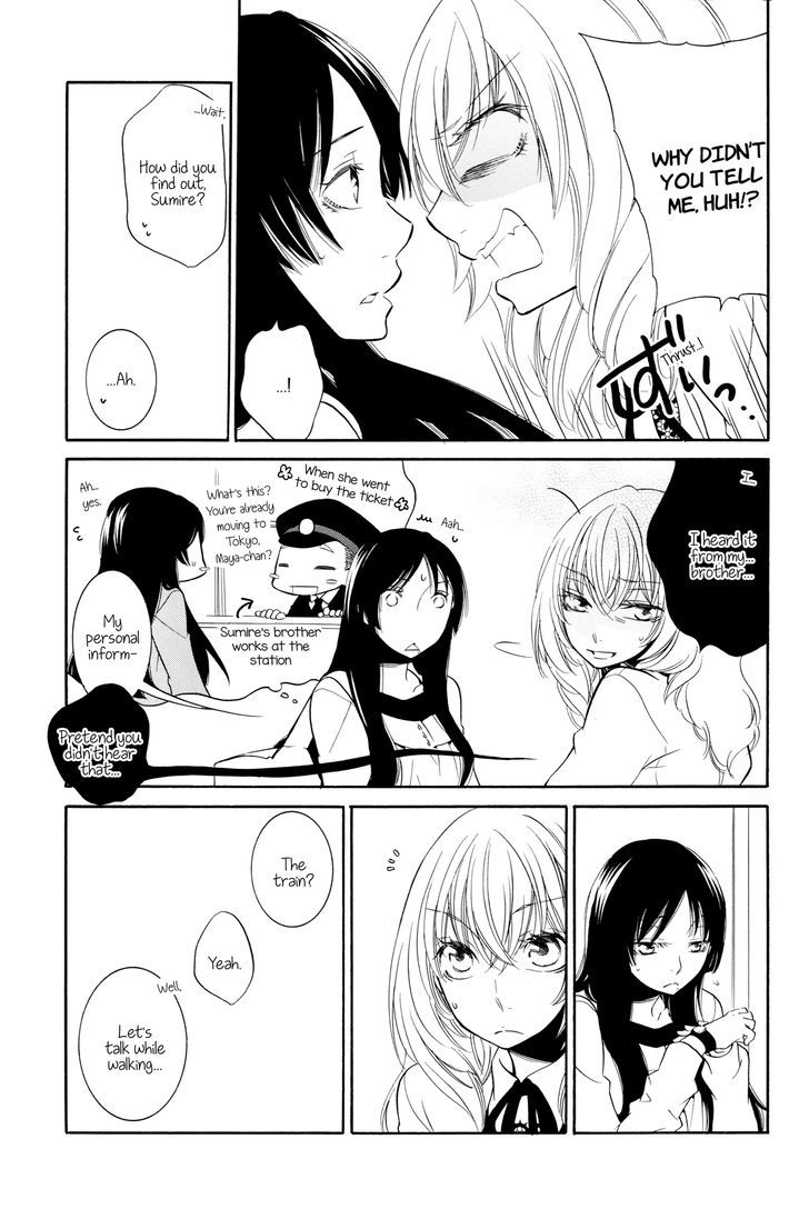Hatsukoi no Chikai Chapter 1 page 7 - Chapter 1 : First Love's Pledge