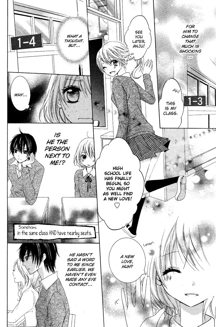 Hatsukoi no Itazura Chapter 1 page 10 - Chapter 1