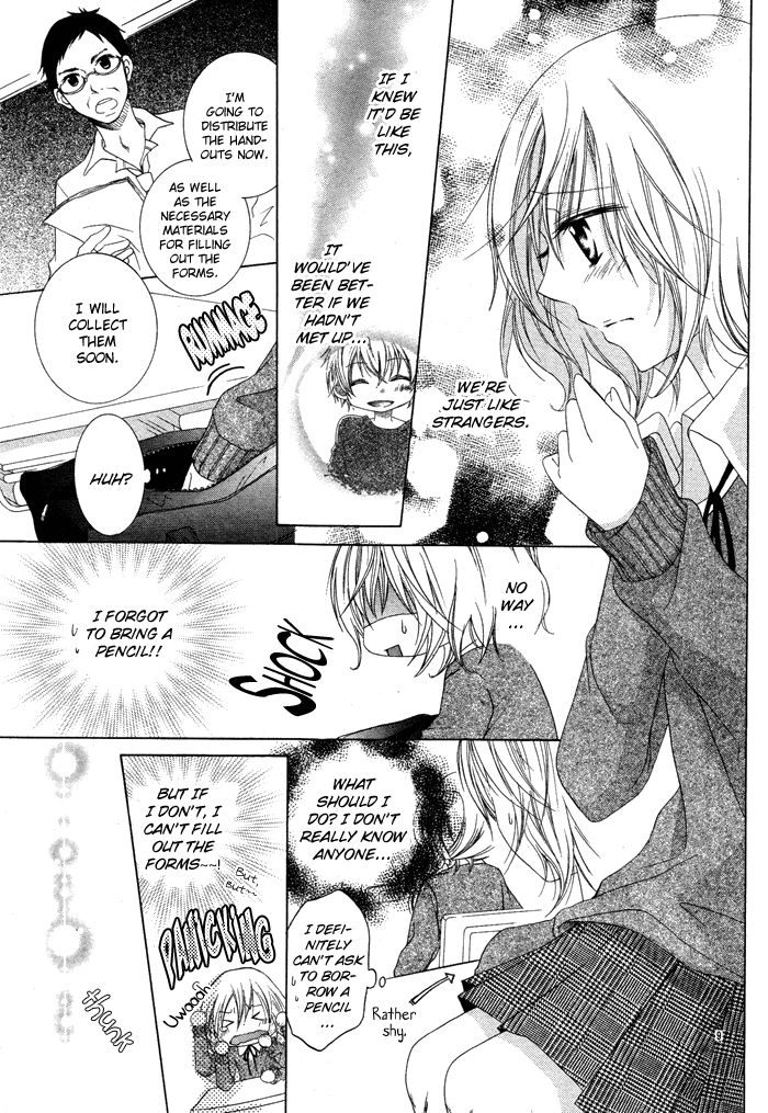 Hatsukoi no Itazura Chapter 1 page 11 - Chapter 1