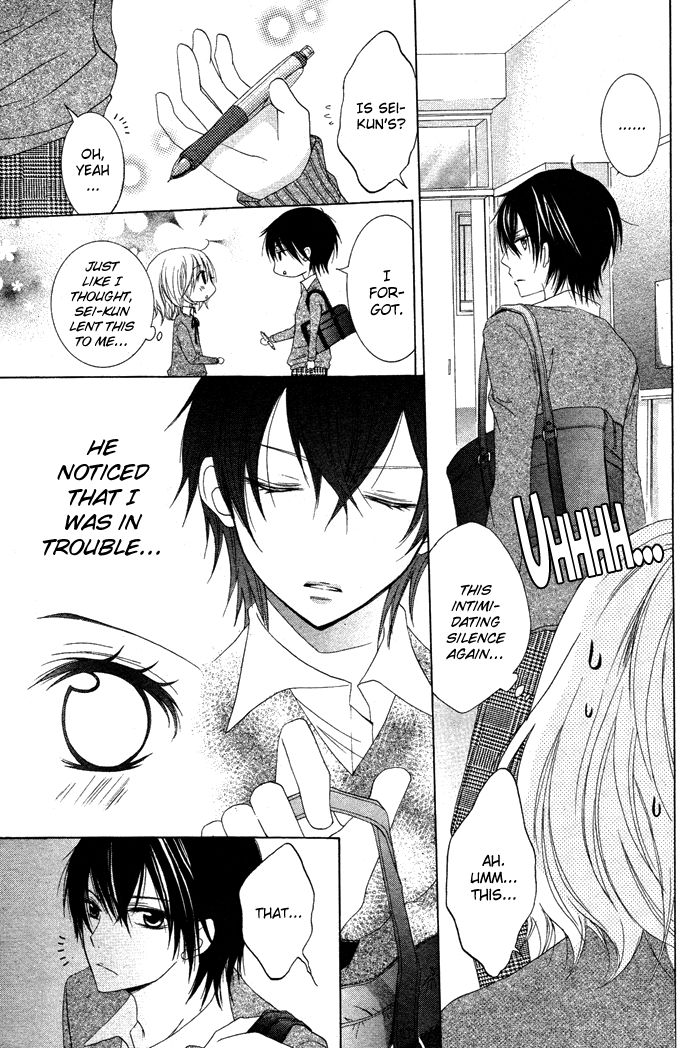 Hatsukoi no Itazura Chapter 1 page 13 - Chapter 1