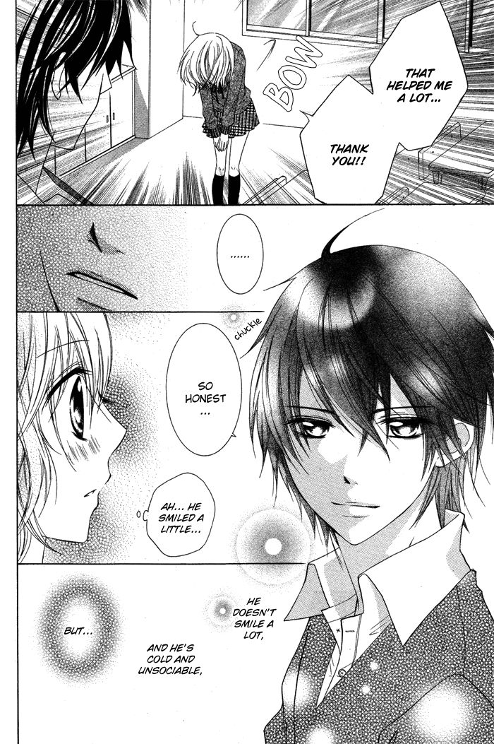 Hatsukoi no Itazura Chapter 1 page 14 - Chapter 1