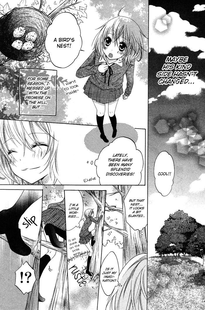 Hatsukoi no Itazura Chapter 1 page 15 - Chapter 1