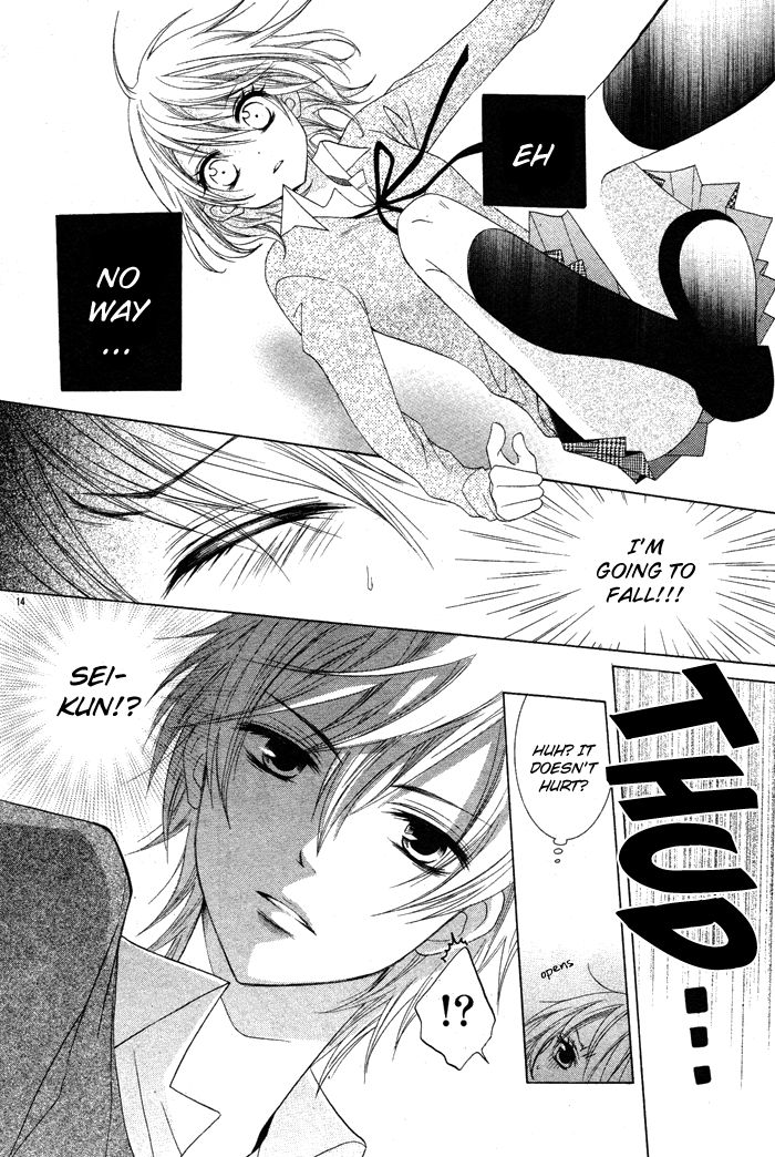 Hatsukoi no Itazura Chapter 1 page 16 - Chapter 1