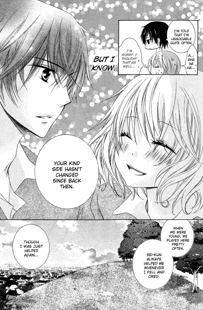 Hatsukoi no Itazura Chapter 1 page 19 - Chapter 1