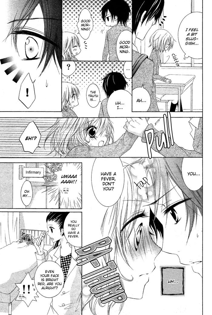 Hatsukoi no Itazura Chapter 1 page 21 - Chapter 1