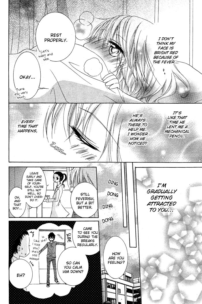 Hatsukoi no Itazura Chapter 1 page 22 - Chapter 1
