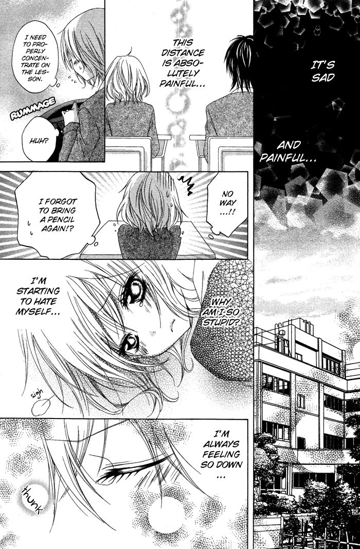 Hatsukoi no Itazura Chapter 1 page 27 - Chapter 1