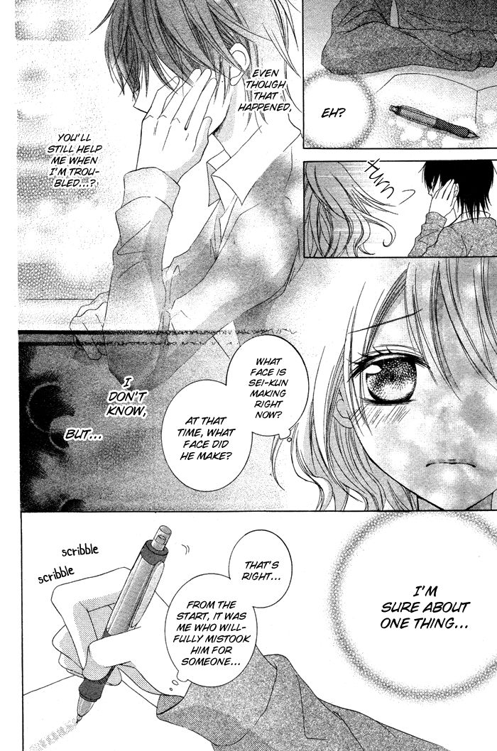 Hatsukoi no Itazura Chapter 1 page 28 - Chapter 1