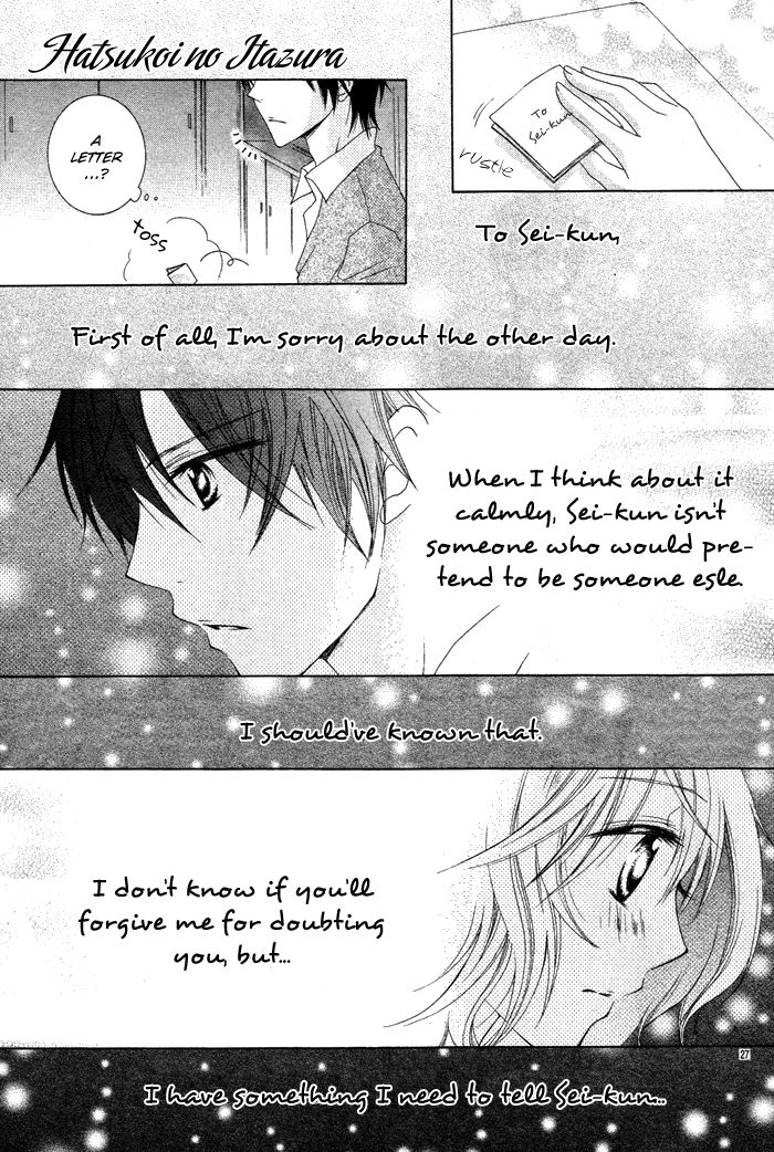 Hatsukoi no Itazura Chapter 1 page 29 - Chapter 1