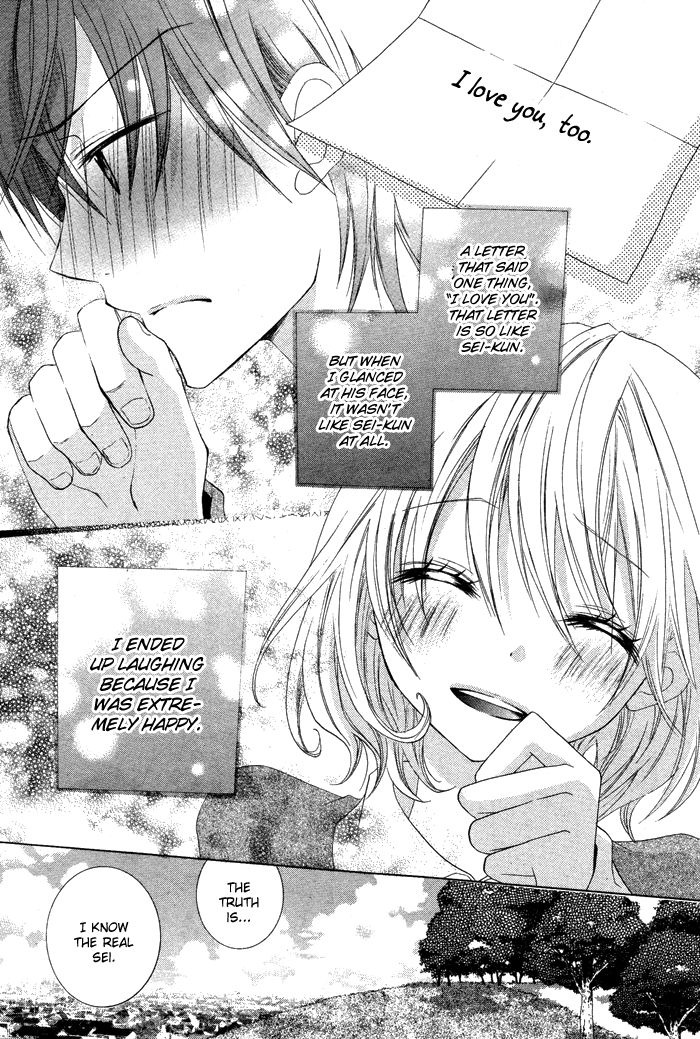 Hatsukoi no Itazura Chapter 1 page 31 - Chapter 1