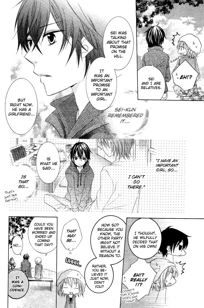 Hatsukoi no Itazura Chapter 1 page 32 - Chapter 1