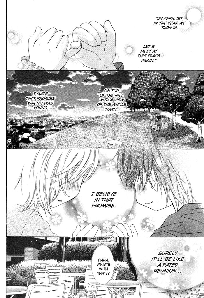 Hatsukoi no Itazura Chapter 1 page 4 - Chapter 1