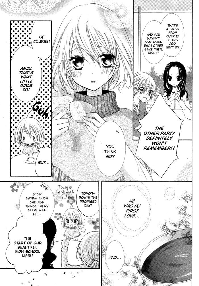 Hatsukoi no Itazura Chapter 1 page 5 - Chapter 1