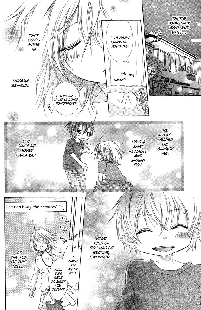 Hatsukoi no Itazura Chapter 1 page 6 - Chapter 1