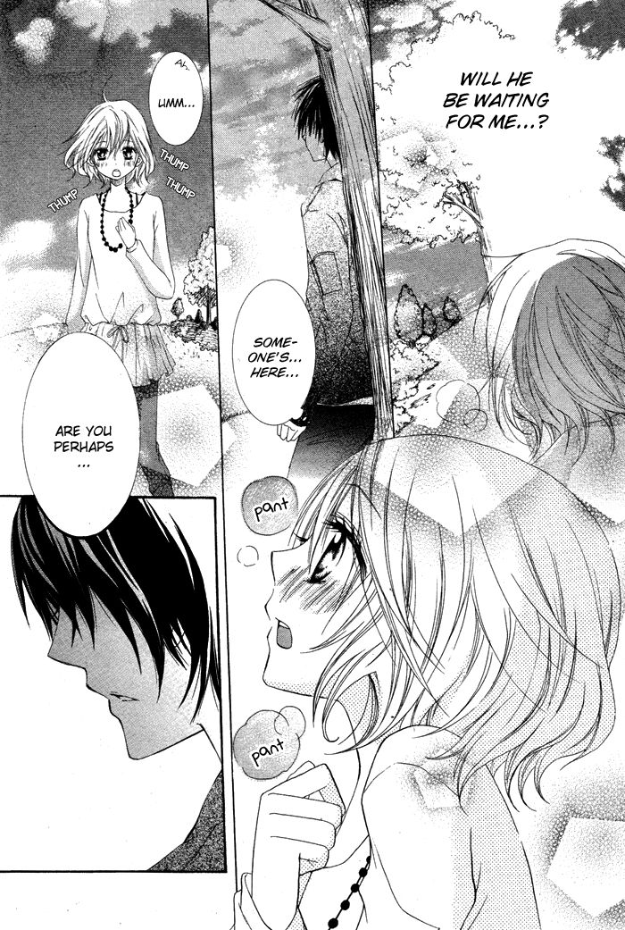 Hatsukoi no Itazura Chapter 1 page 7 - Chapter 1