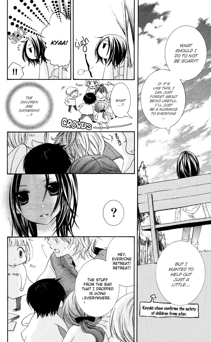 Hatsukoi no Itazura Chapter 2 page 10 - Chapter 2