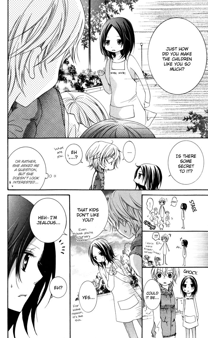 Hatsukoi no Itazura Chapter 2 page 12 - Chapter 2