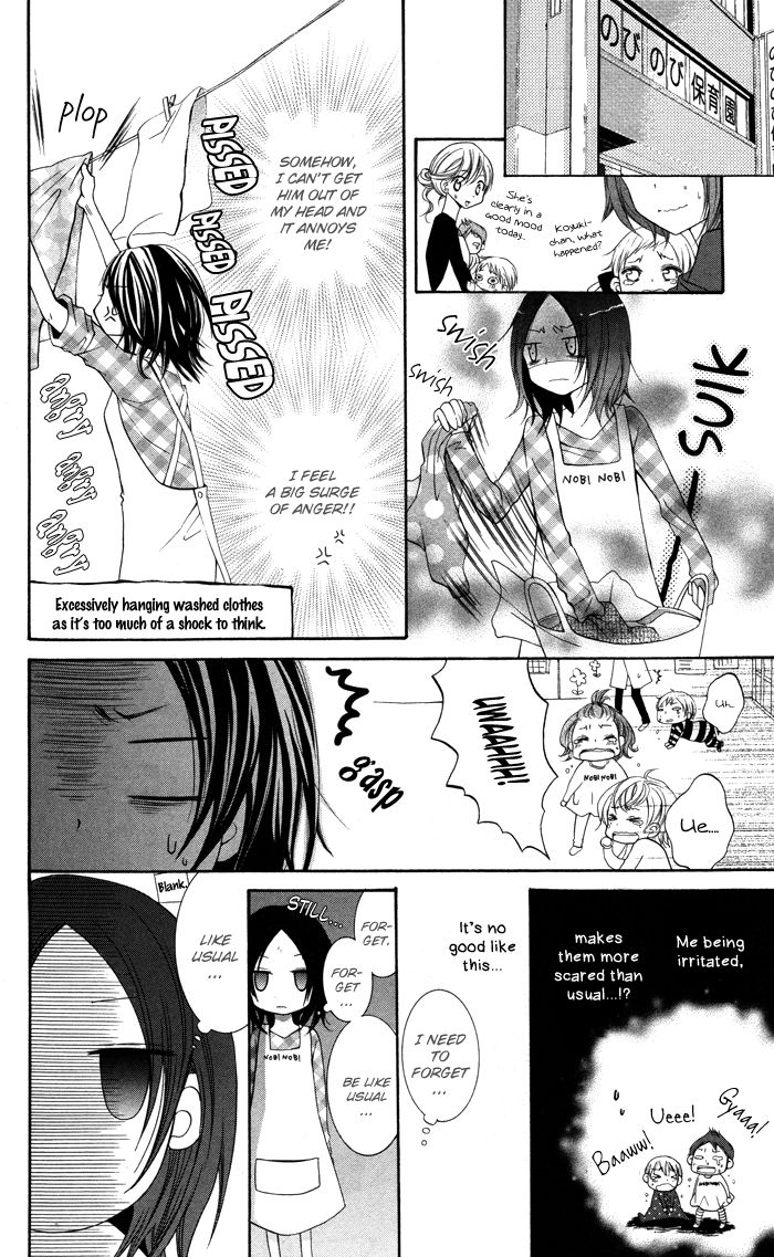 Hatsukoi no Itazura Chapter 2 page 14 - Chapter 2