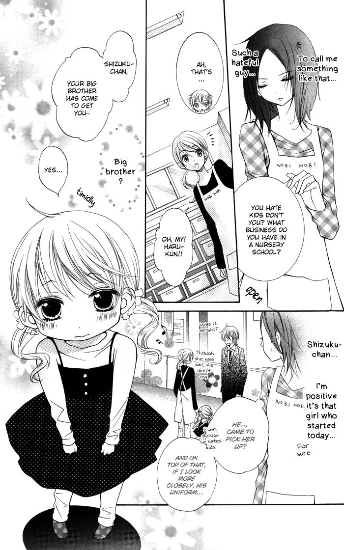 Hatsukoi no Itazura Chapter 2 page 16 - Chapter 2