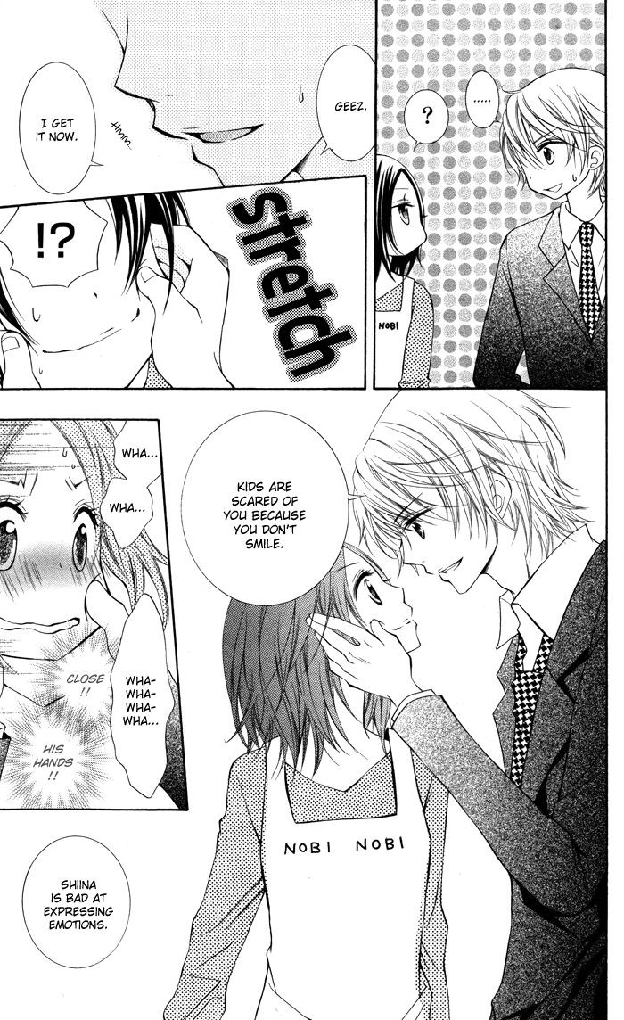 Hatsukoi no Itazura Chapter 2 page 19 - Chapter 2