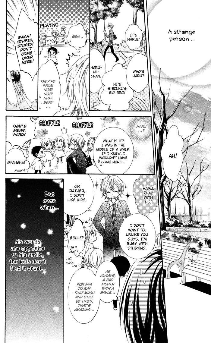 Hatsukoi no Itazura Chapter 2 page 22 - Chapter 2