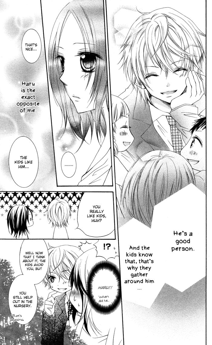 Hatsukoi no Itazura Chapter 2 page 23 - Chapter 2