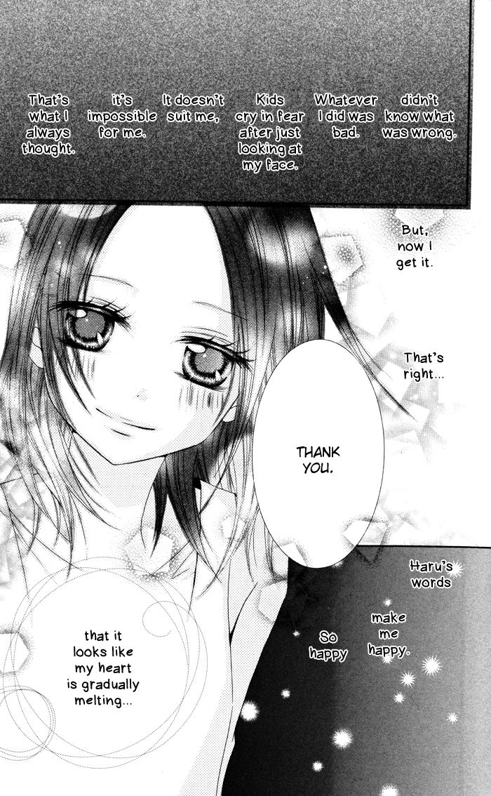 Hatsukoi no Itazura Chapter 2 page 25 - Chapter 2