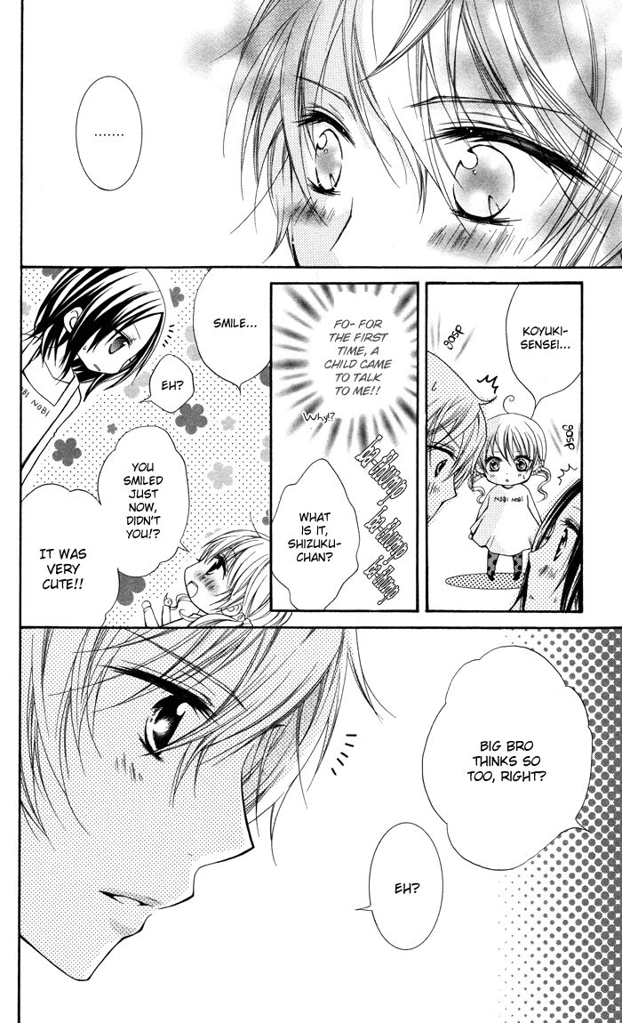 Hatsukoi no Itazura Chapter 2 page 26 - Chapter 2