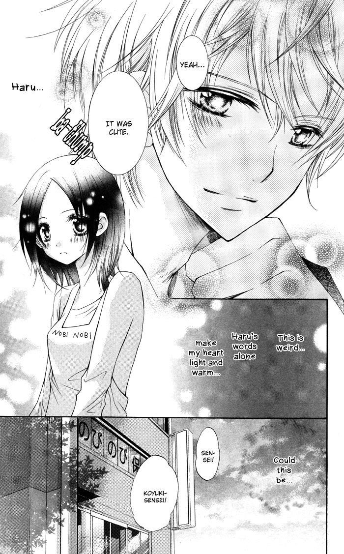 Hatsukoi no Itazura Chapter 2 page 27 - Chapter 2