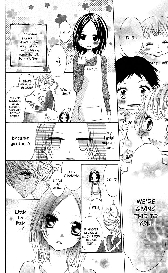 Hatsukoi no Itazura Chapter 2 page 28 - Chapter 2
