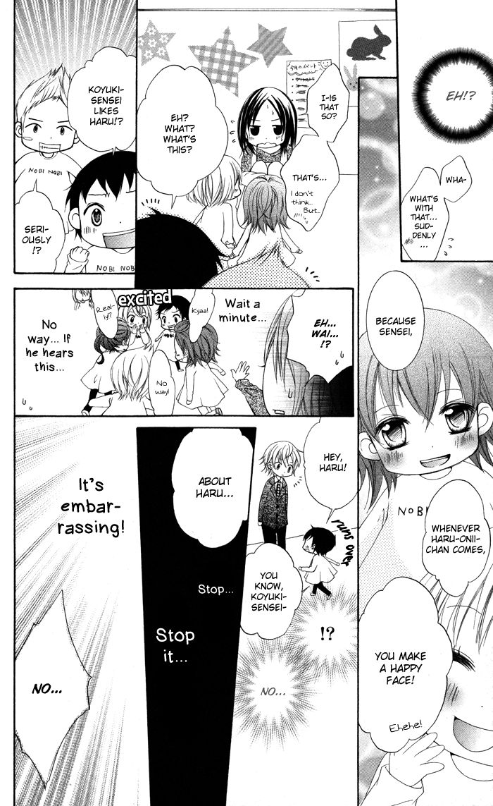 Hatsukoi no Itazura Chapter 2 page 30 - Chapter 2