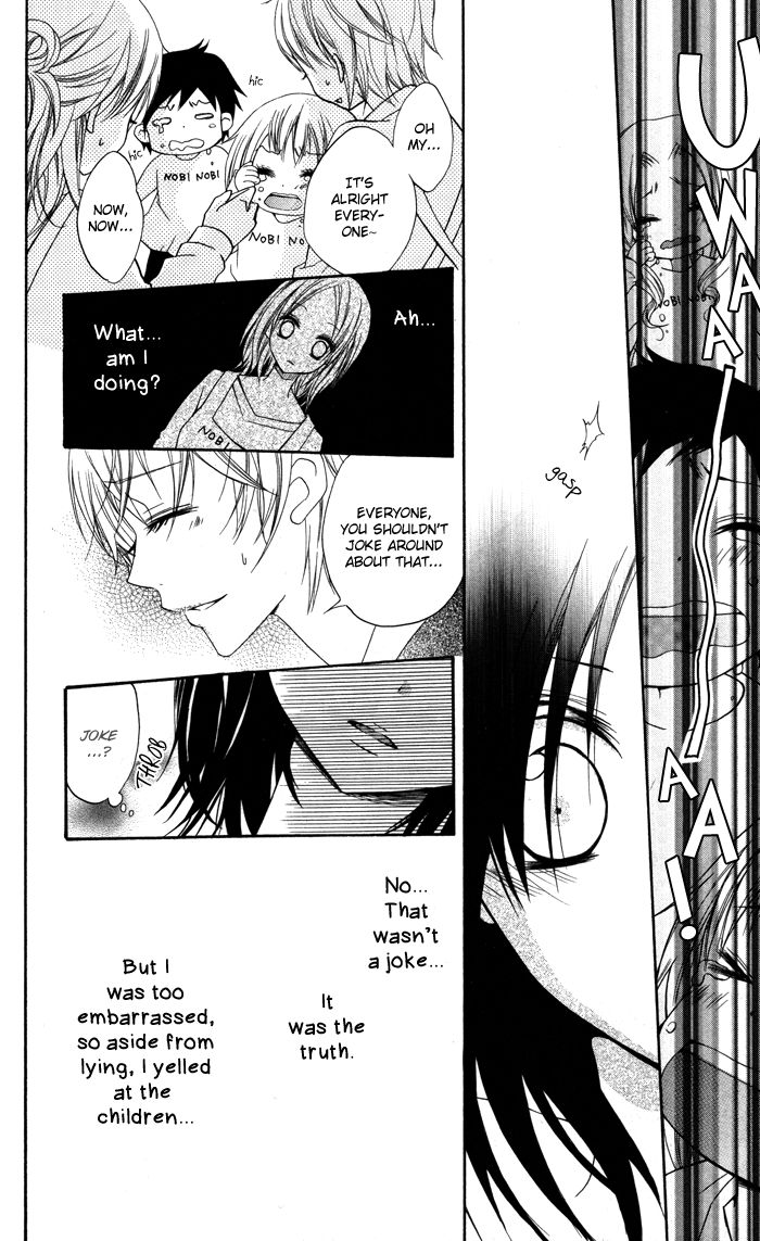 Hatsukoi no Itazura Chapter 2 page 32 - Chapter 2
