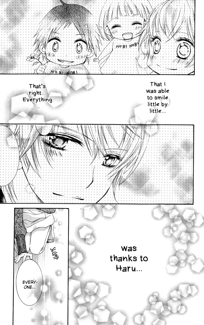 Hatsukoi no Itazura Chapter 2 page 33 - Chapter 2