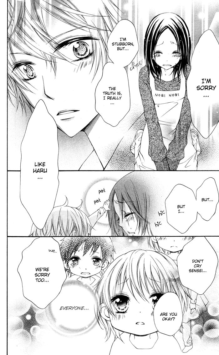 Hatsukoi no Itazura Chapter 2 page 34 - Chapter 2