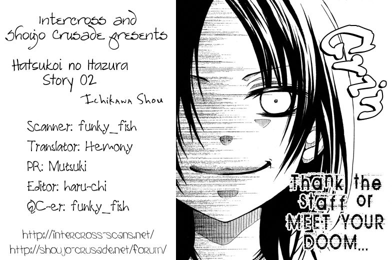 Hatsukoi no Itazura Chapter 2 page 38 - Chapter 2
