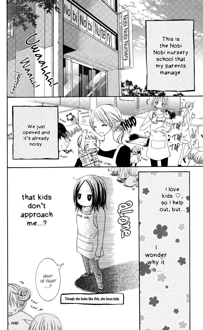 Hatsukoi no Itazura Chapter 2 page 8 - Chapter 2