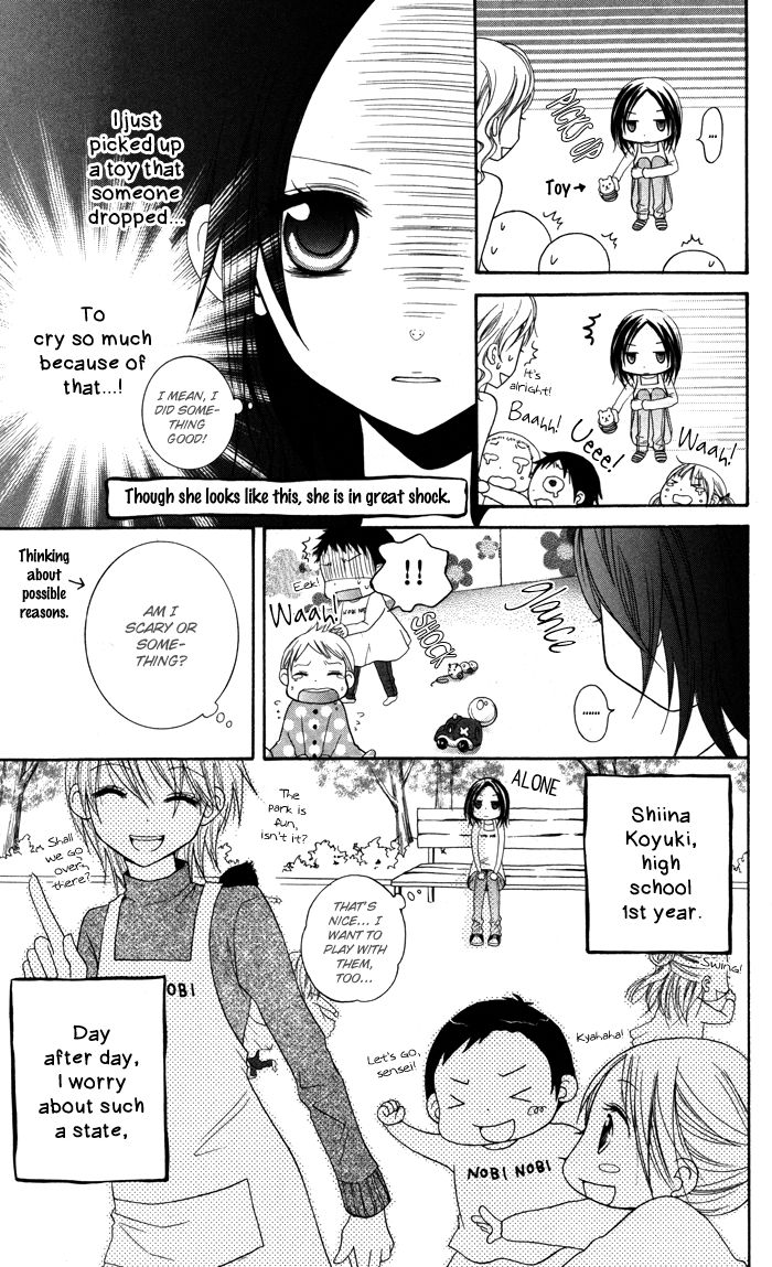 Hatsukoi no Itazura Chapter 2 page 9 - Chapter 2