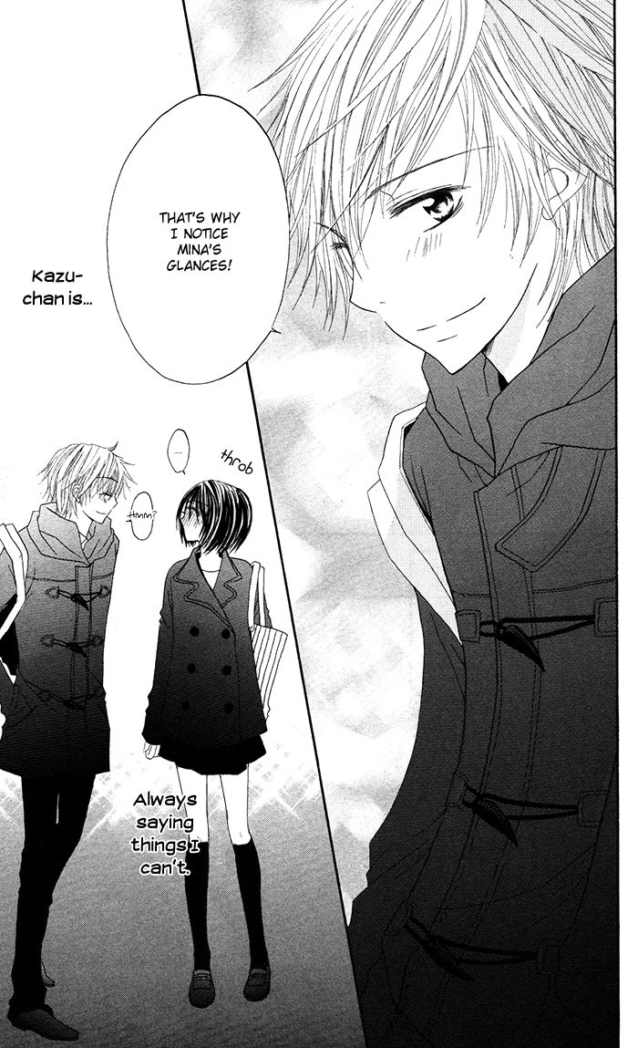 Hatsukoi no Itazura Chapter 3.1 page 10 - Chapter 3.1