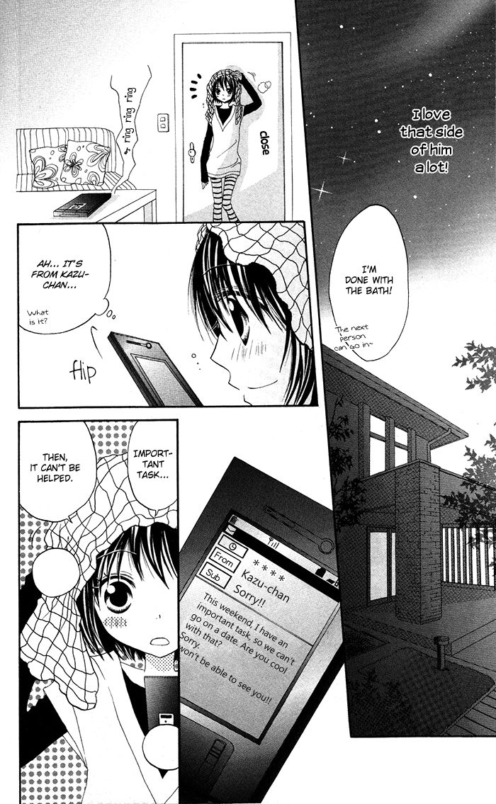 Hatsukoi no Itazura Chapter 3.1 page 11 - Chapter 3.1