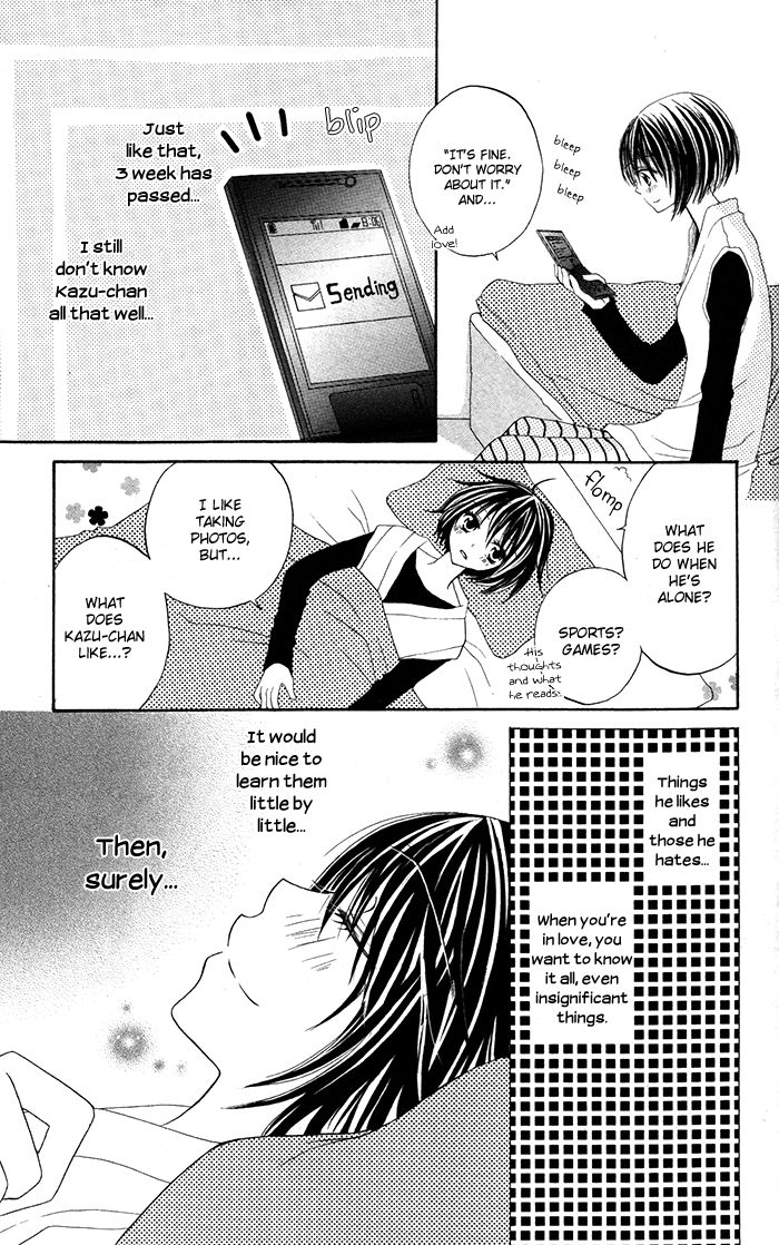 Hatsukoi no Itazura Chapter 3.1 page 12 - Chapter 3.1