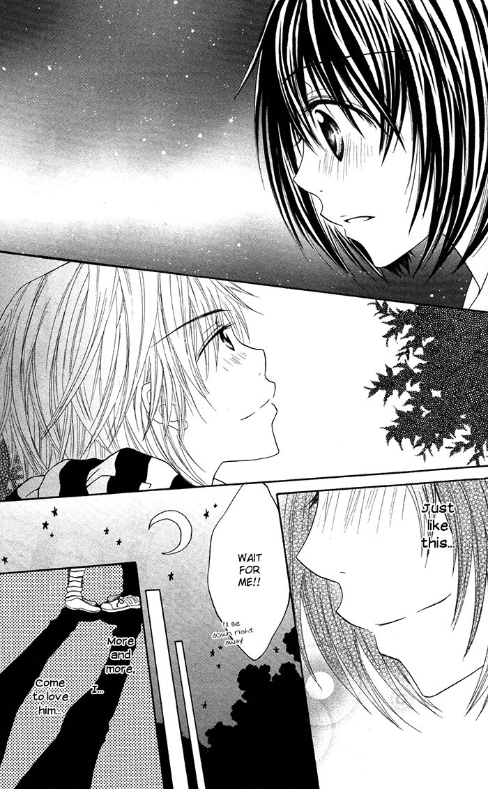 Hatsukoi no Itazura Chapter 3.1 page 14 - Chapter 3.1