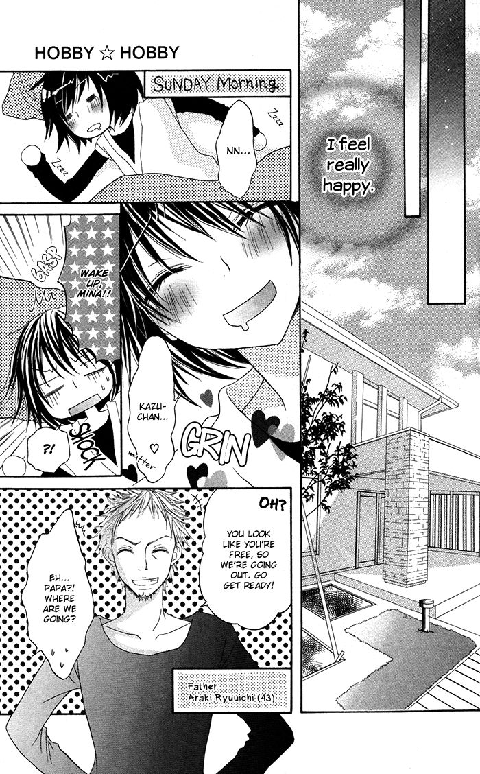 Hatsukoi no Itazura Chapter 3.1 page 16 - Chapter 3.1