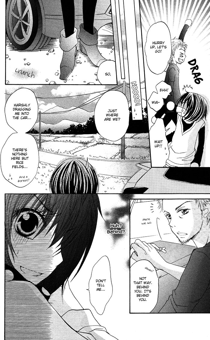 Hatsukoi no Itazura Chapter 3.1 page 17 - Chapter 3.1