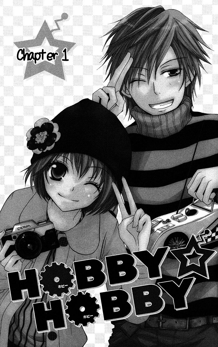 Hatsukoi no Itazura Chapter 3.1 page 2 - Chapter 3.1