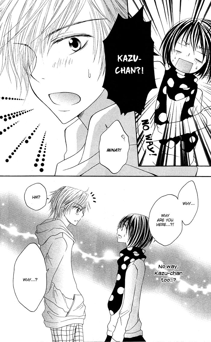 Hatsukoi no Itazura Chapter 3.1 page 21 - Chapter 3.1